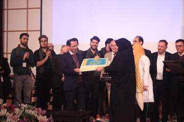 سمینار ستون فقرات